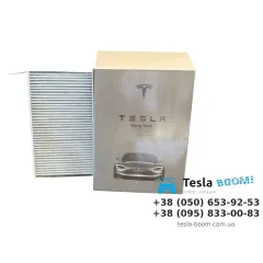 Фильтр салона угольный Tesla Model Y, Model 3
