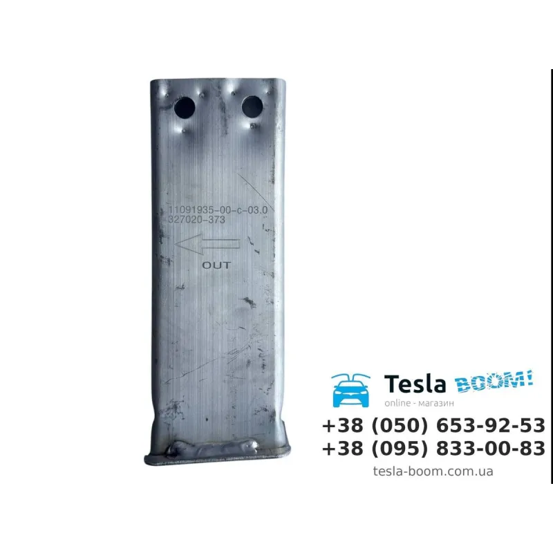 Лонжерон/Кронштейн усилителя нижнего LH/RH Tesla Model 3, Model Y аналог