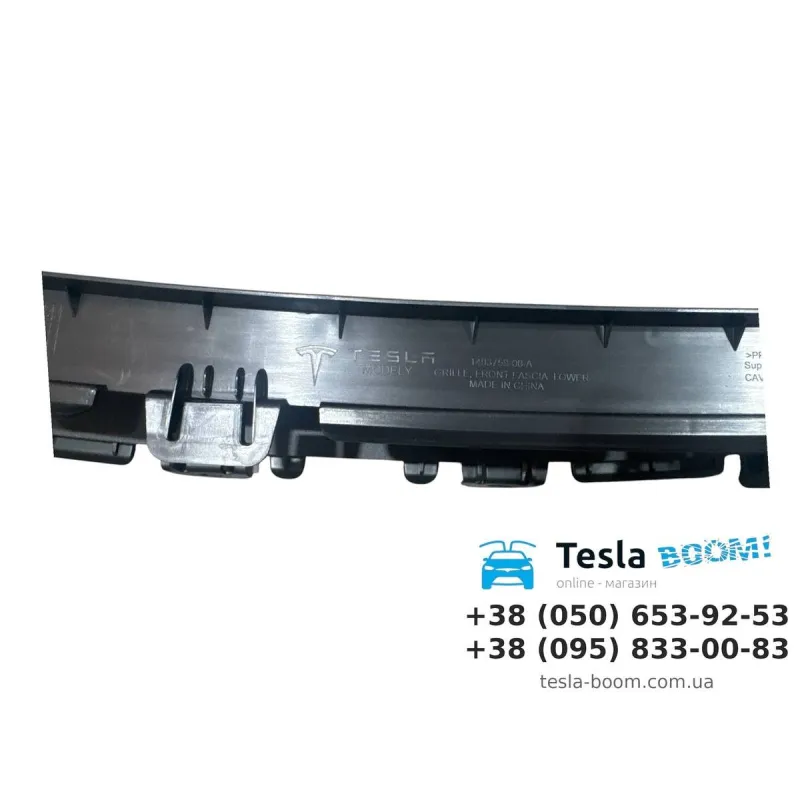 Решетка переднего бампера Tesla Model Y