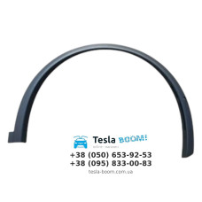 Арка крила передня RH Tesla Model Y аналог