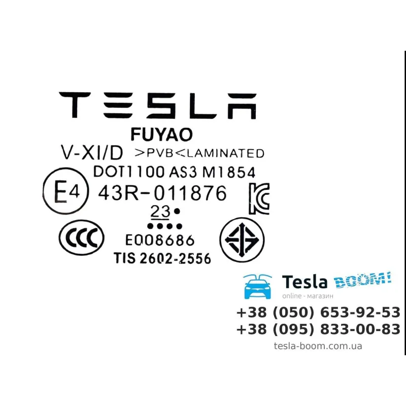 Стекло двери задней LH Tesla Model Y 22-23