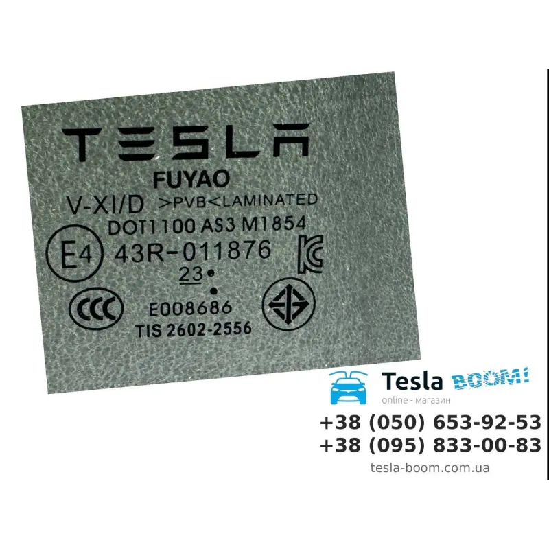 Стекло двери задней RH Tesla Model Y 22-23