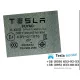 Стекло двери задней RH Tesla Model Y 22-23