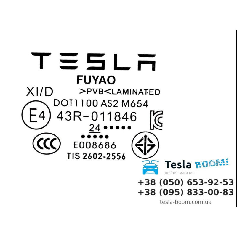 Скло двері передньої (подвійне) LH Tesla Model Y FYAO
