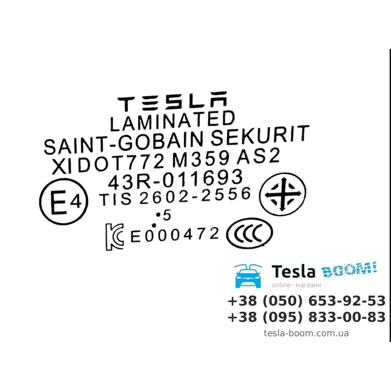 Стекло двери передней (двойное) LH Tesla Model Y