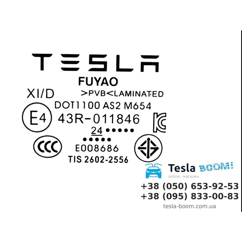 Скло двері передньої (полуторне) LH Tesla Model Y FYAO