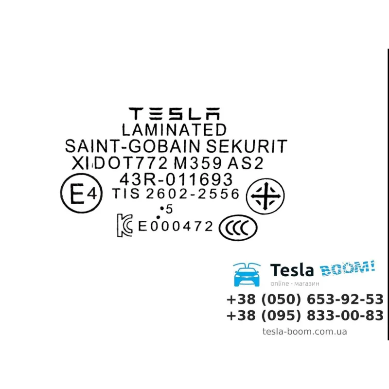 Стекло двери передней (двойное) RH Tesla Model Y