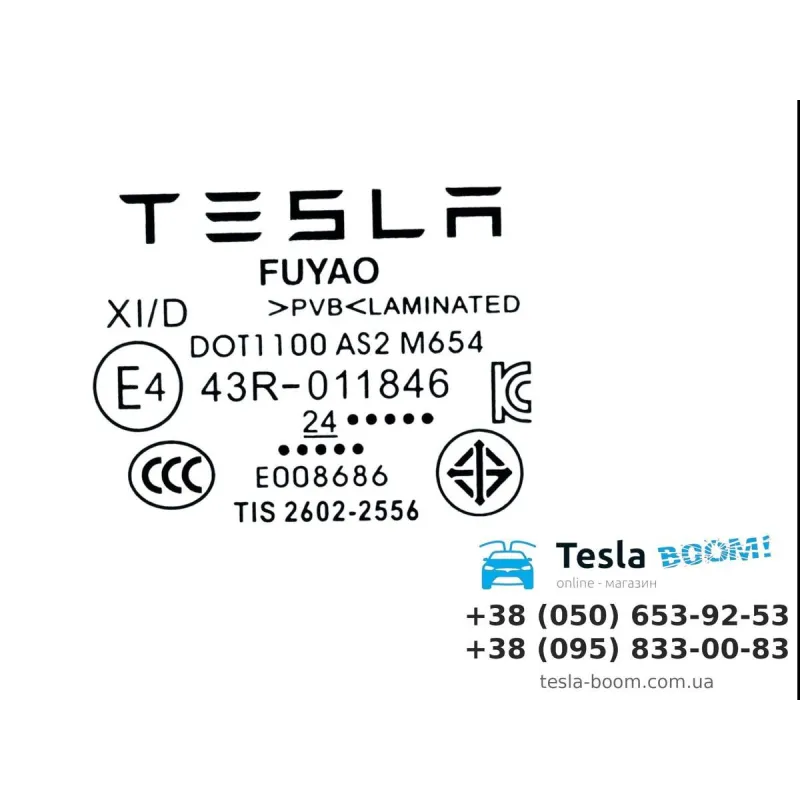 Стекло двери передней (полуторное) RH Tesla Model Y FUYAO