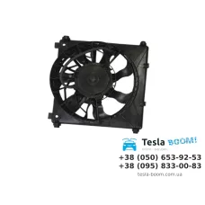 Вентилятор радіатора кондиціонера (2012-2021) LH Tesla Model S аналог